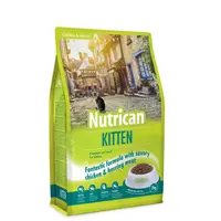 Hrana uscata pentru pisici Nutrican Cat Kitten 2 kg