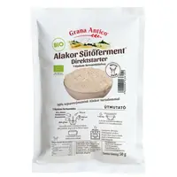 Maia uscata din einkorn bio 2 buc x 50g 100g Naturgold