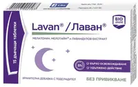 Lavan, 15 tablete masticabile, BioShield