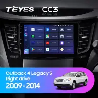 Navigatie Auto cu Asistenta AI Teyes CC4 PRO Subaru Outback 4 2009-2014 8+128GB 9.5" QLED, Android 13, 5G, 7.1 DSP, CarPlay