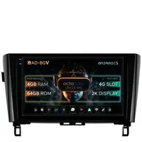 Navigatie Nissan Qashqai X-Trail (2013+), Android, V-Octacore 4GB RAM + 64GB ROM, 10.36 Inch - AD-BGV10004+AD-BGRKIT162