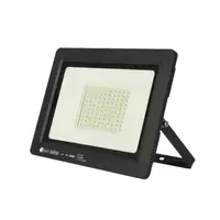 Proiector LED Horoz Aslan 200W IP65 6400K – lumina rece, 16000 lm, pentru exterior