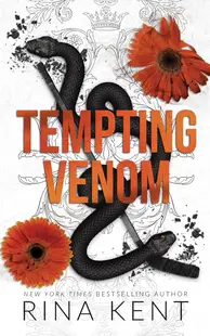 Tempting Venom (Vipers #3)