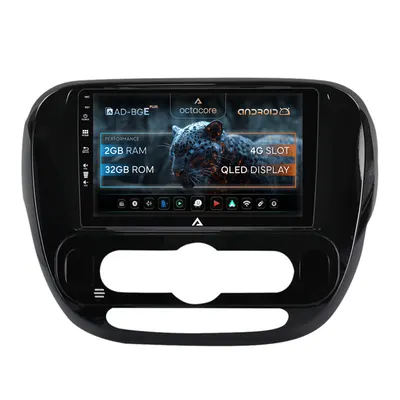 Navigatie Kia Soul (2014-2019), Android, E-Octacore 2GB RAM + 32GB ROM, 9 Inch - AD-BGE9002+AD-BGRKIT233V2