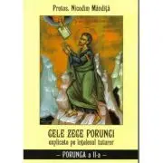 Cele zece porunci Porunca 2