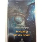 Invizibilul din noi insine