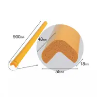 Banda protectie mobilier pentru copii Car Boy Safety Albastru 90 cm din spuma 55x900x48x18 cm