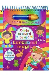 Curcubeul magic. Stiloul magic cu apa