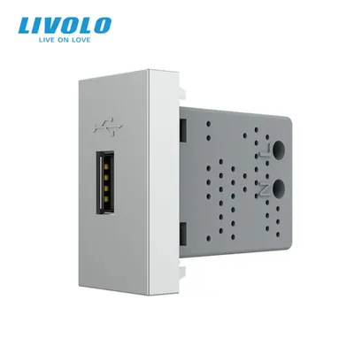 Modul priza USB 1M Gri