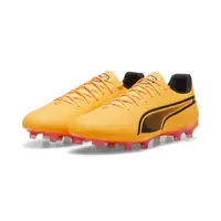 Ghete de fotbal PUMA King Pro Fg/Ag