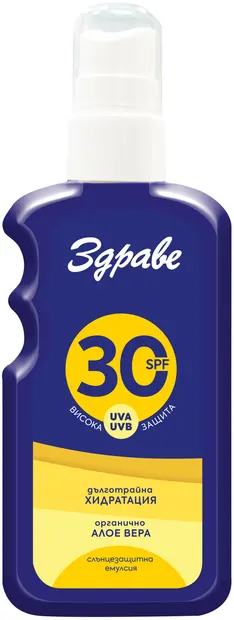 Zdrave Sun Emulsie de protecție solară, SPF30, 200 ml