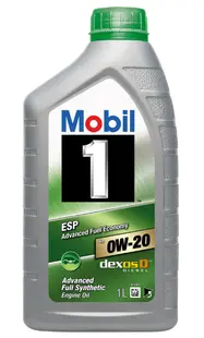 Ulei motor MOBIL 1 ESP X2 0W20 1L 1L