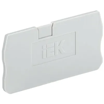 Priza pentru KPI 2v-4 gri