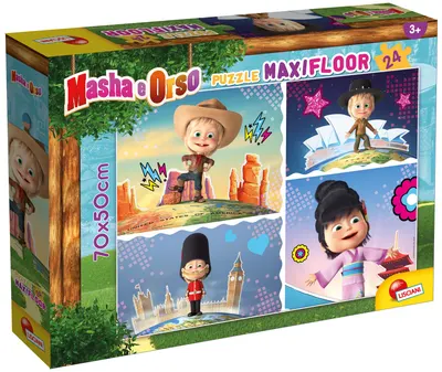 Puzzle de podea pentru copii Lisciani din 24 piese - Grozav!