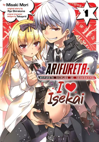 Arifureta I Heart Isekai, Vol. 1
