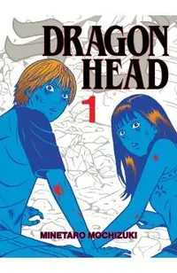 Dragon Head 1