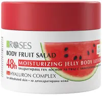 Nature of Agiva Roses Loțiune gel hidratantă cu pepene verde, 200 ml