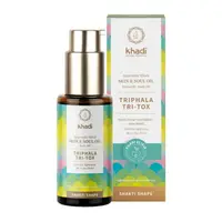 Ulei Indian corp Triphala Tri-tox, 50ml - Khadi