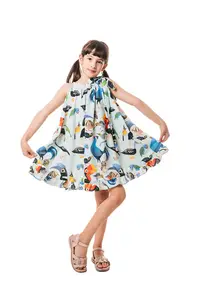 Rochie evazata cu model cu animale - Multicolor