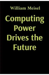 Computing Power Drives the Future
