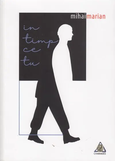 În timp ce tu - Paperback brosat - Mihai Marian