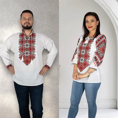 Set Traditional IE Mama Camasa Tata Carin