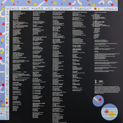 Venus And Mars - Vinyl