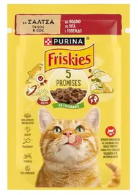 Friskies Cat Plic Vita 85 g