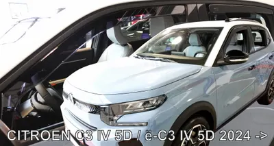 Paravanturi Heko Compatibile Citroen C3/ E-C3 IV 2024-Prezent Hatchback
