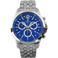 Ceas Louis XVI Louis XVI LXVI3521 Mens Watch Athos le Grand 2.0 Diamond Chronograph 48mm 10ATM