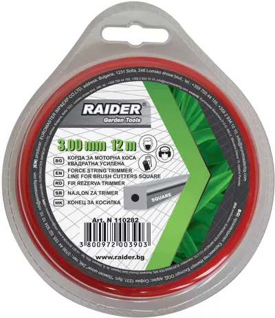 Sfoară pentru cositoare pe motor Raider - 110282, Pătrată, întărită , 3.0 mm x 12 m