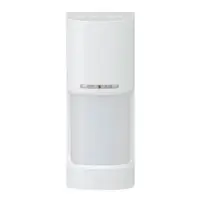 Detector de miscare exterior PIR Optex WX Infinity WXI-AM, 12 m, 180 grade, 14 zone, pet immunity, antimasking