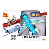 Avion cu telecomanda si lumini, Suncon Aircraft, Bleu