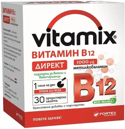 Vitamix Vitamina В12 Direct, 30 pliculețe, Fortex