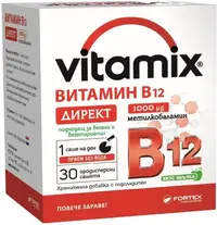 Vitamix Vitamina В12 Direct, 30 pliculețe, Fortex