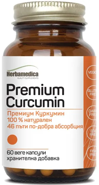 Premium Curcumin, 200 mg, 60 capsule, Herbamedica