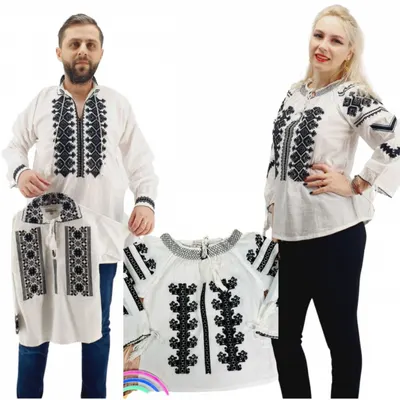 Set Familie Traditionala 159 Camasi traditionale cu broderie