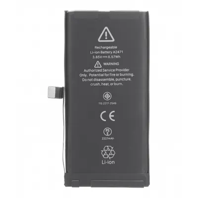 Acumulator Apple iPhone 12 mini