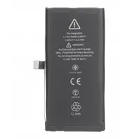 Acumulator Apple iPhone 12 mini