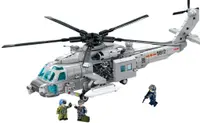 Constructor Sembo Block - Elicopter naval Z-20, 862 piese