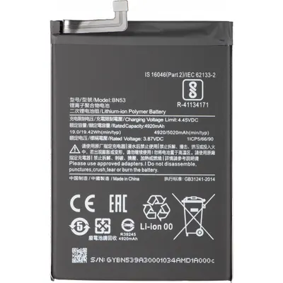 Acumulator pentru Xiaomi Redmi Note 10 Pro / 9 Pro, BN53