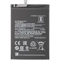 Acumulator pentru Xiaomi Redmi Note 10 Pro / 9 Pro, BN53