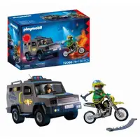 Playmobil - Promo Pack Unitatea de politie tactica