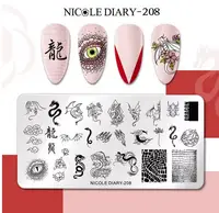 Matrita metalica stampila unghii Nicole Diary 208