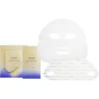 Shiseido Vital Perfection Liftdefine Radiance Face Mask masca faciala de lux pentru fermitate