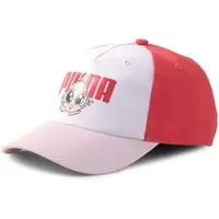 Sapca copii Puma Animal Pinch Panel Bb Cap 02345502