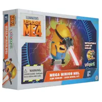 Figurina Despicable Me 4, AMK Series, Mega Minion, Mel, 12 Cm