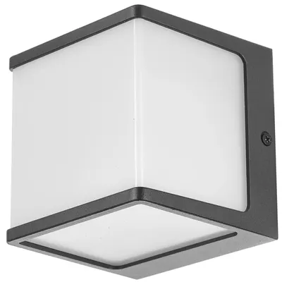Aplica LED elbulgaria Bastien – 12W, 4000k, negru