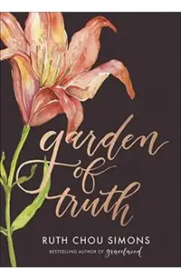 Garden of Truth