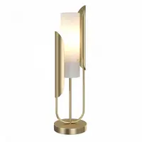 Veioza СipressonZ014TL-01G
